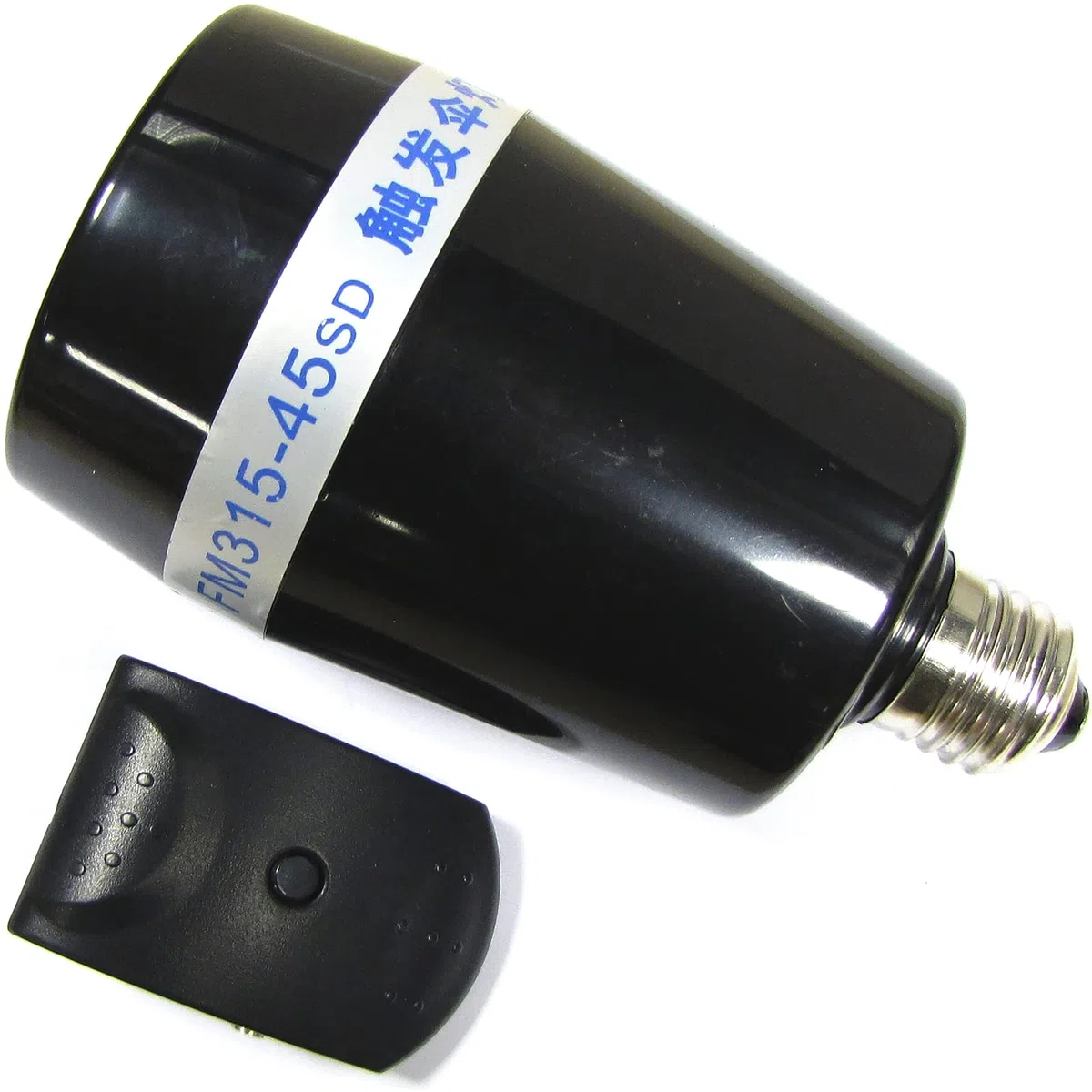 BeMatik - Lámpara de Flash de 45W con Rosca E27 inalámbrica