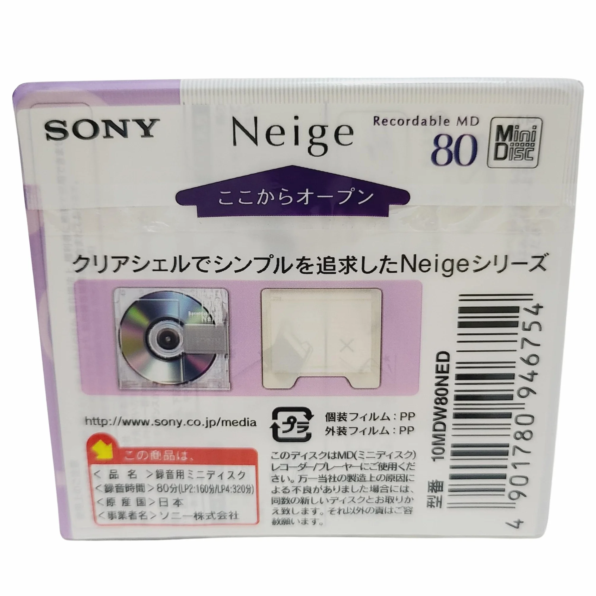 Sony Neige 80 Minutos en Blanco minidisc Paquete de 10 Discos
