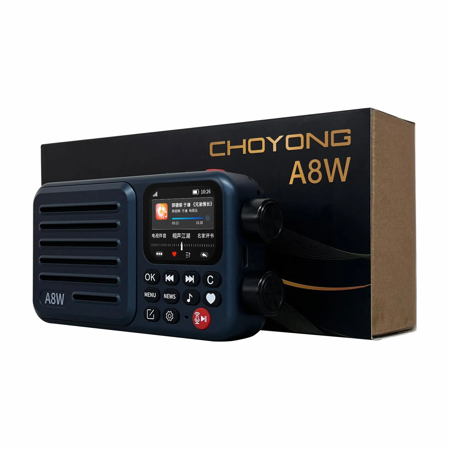 Choyong A8W - Receptor de radio inteligente por Internet WIFI/4G, altavoz con FM, tarjeta micro SD, radio de todo el mundo, para casa con WiFi, radio digital, Choyoung A8W