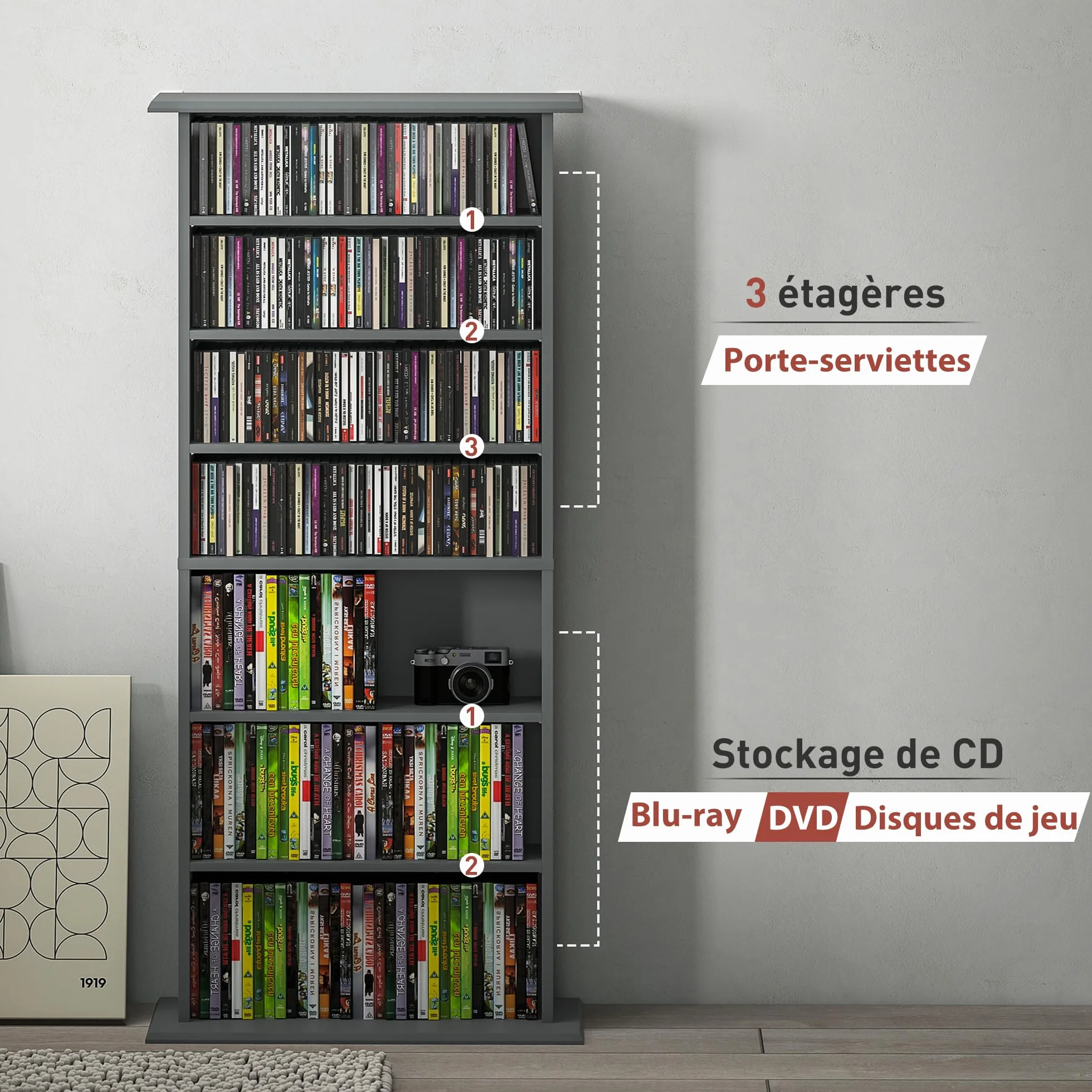 Almacenamiento de CD y DVD HOMCOM, unidad de almacenamiento multimedia, capacidad máx. 360 CD/185 DVD y Blu-ray, 8 compartimentos y 6 estantes ajustables, para salón, dormitorio, 58 x 24 x 126,3 cm,