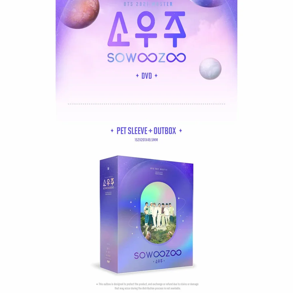 [ WEVERSE ] BTS 2021 MUSTER SOWOOZOO DVD
