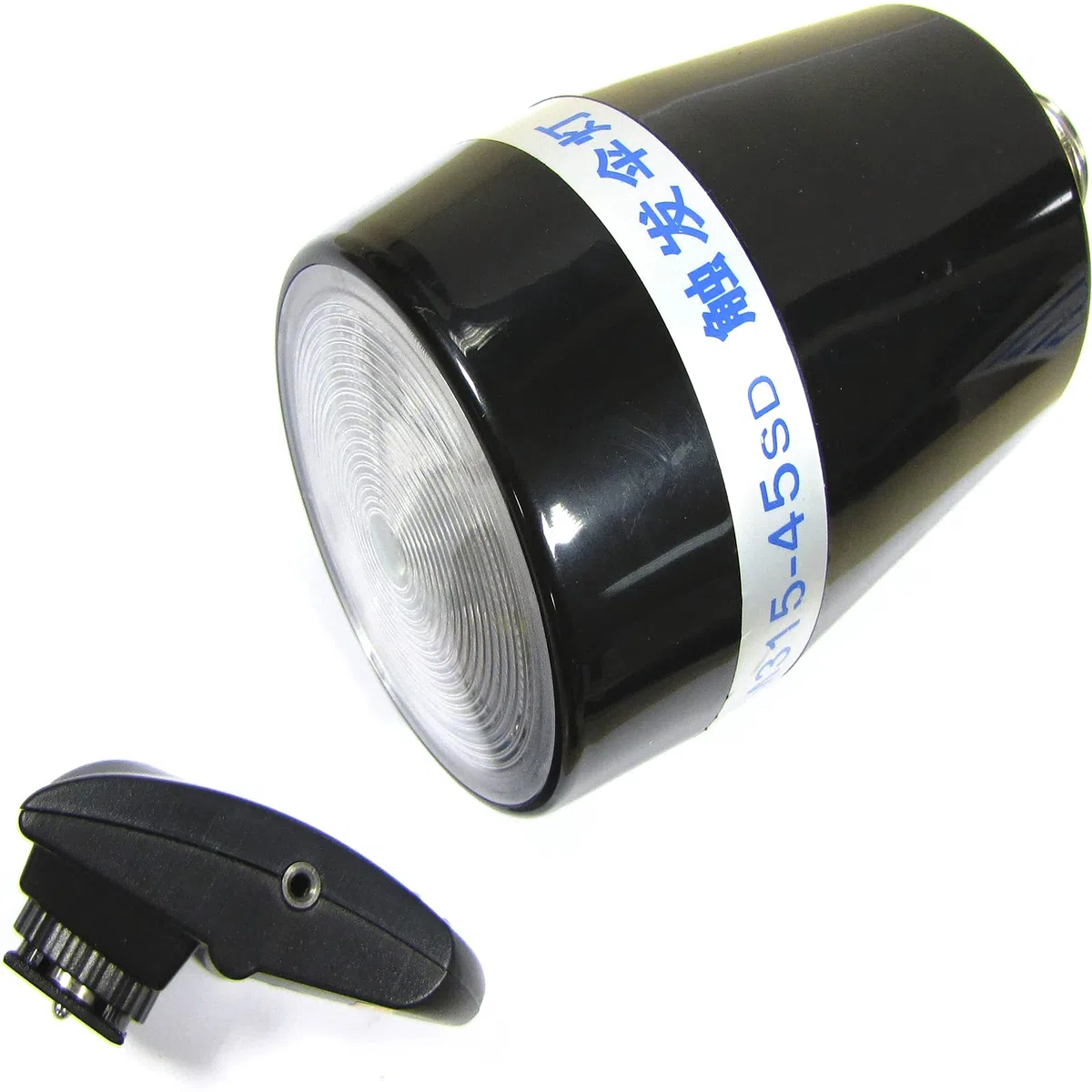 BeMatik - Lámpara de Flash de 45W con Rosca E27 inalámbrica