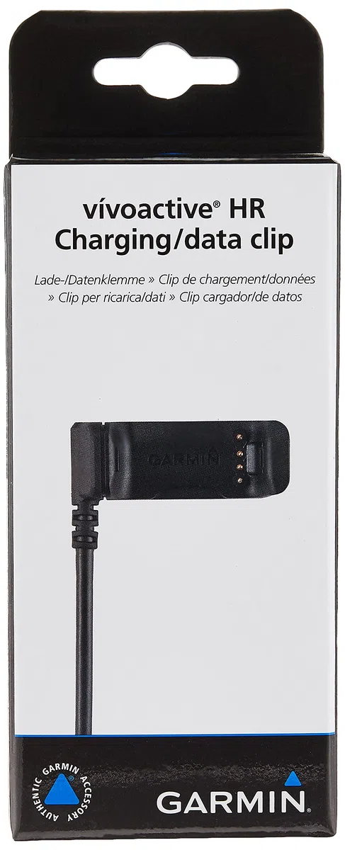 Garmin Charger Cable V¡voactive HR, 010-12455-00